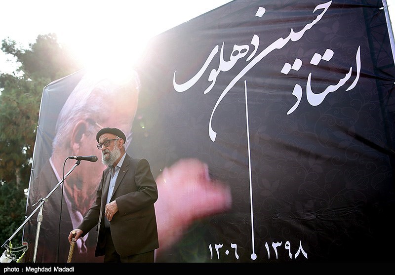 تشییع پیکر مرحوم حسین دهلوی استاد موسیقی