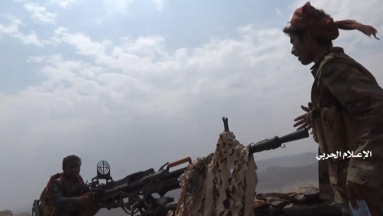 عربستان سعودی , کشور یمن , 