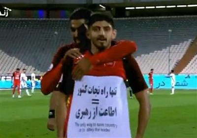 تیم فوتبال پرسپولیس , 