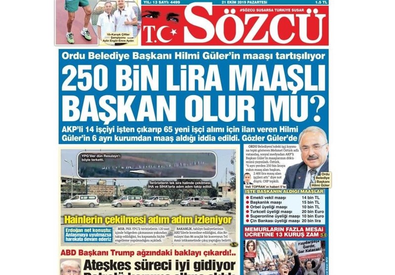 کشور ترکیه , آخرین تحولات سوریه , 