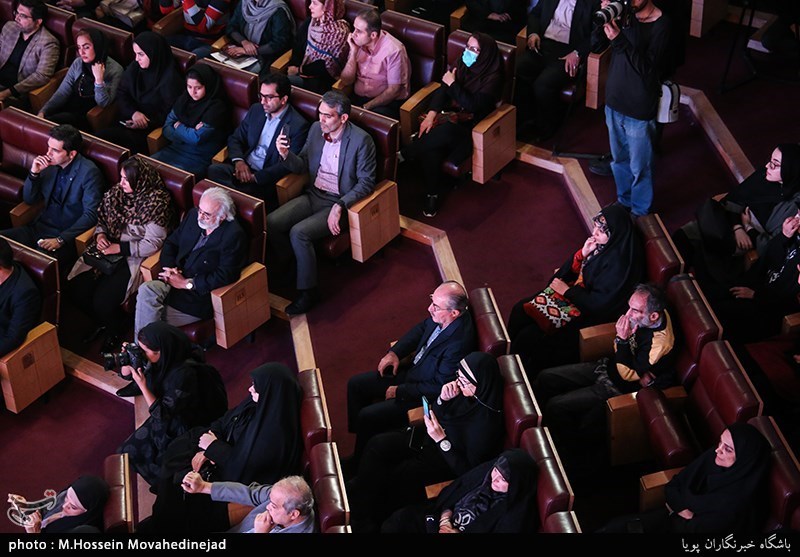 آیین ملی چله عشق