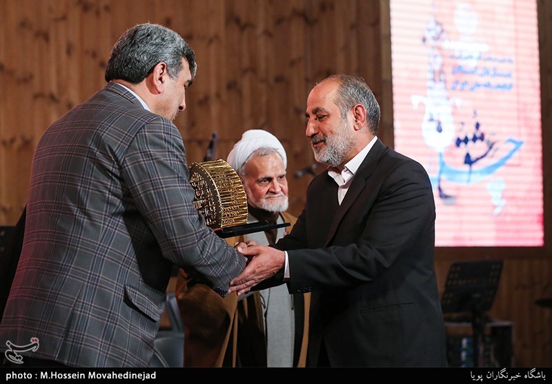 آیین ملی چله عشق