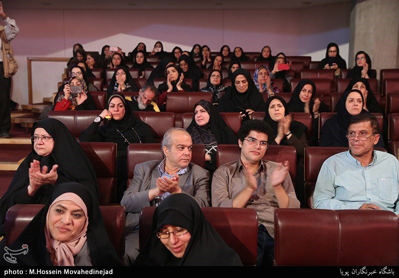 آیین ملی چله عشق