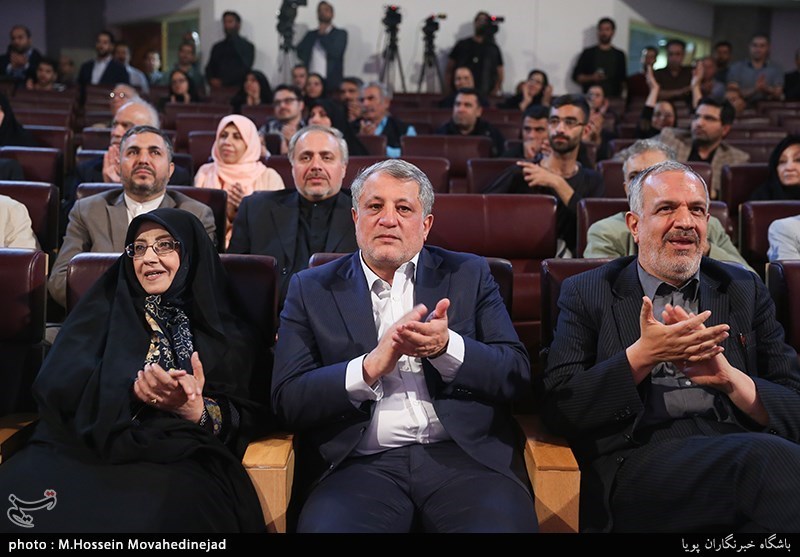 آیین ملی چله عشق