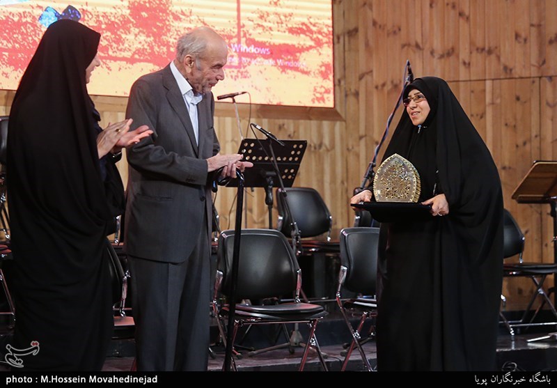 آیین ملی چله عشق