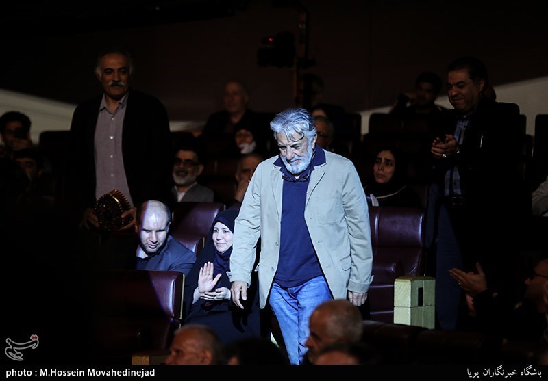 آیین ملی چله عشق