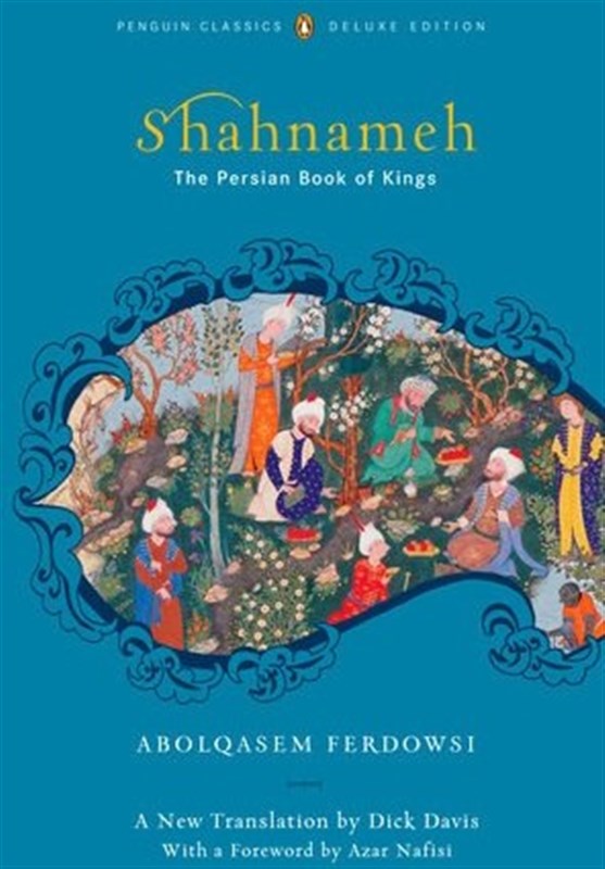 کتاب و ادبیات , ترجمه معکوس , 