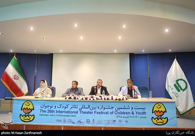 نشست خبری جشنواره بین المللی تئاتر کودک و نوجوان