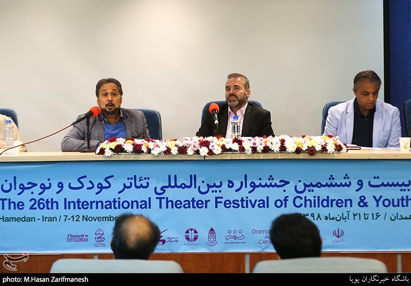 نشست خبری جشنواره بین المللی تئاتر کودک و نوجوان