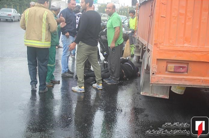 سازمان آتش‌نشانی تهران , آتش‌نشانی , 