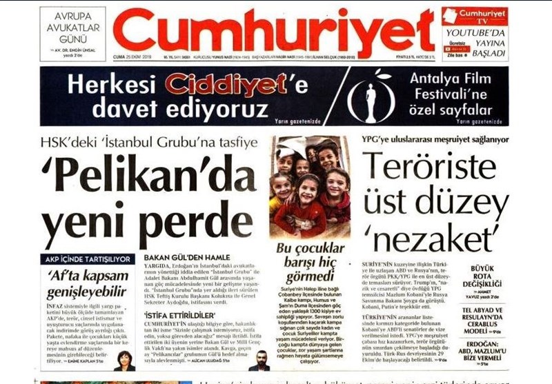 آخرین تحولات سوریه , کشور ترکیه , 