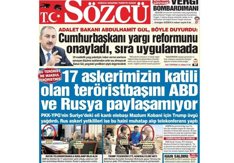 آخرین تحولات سوریه , کشور ترکیه , 