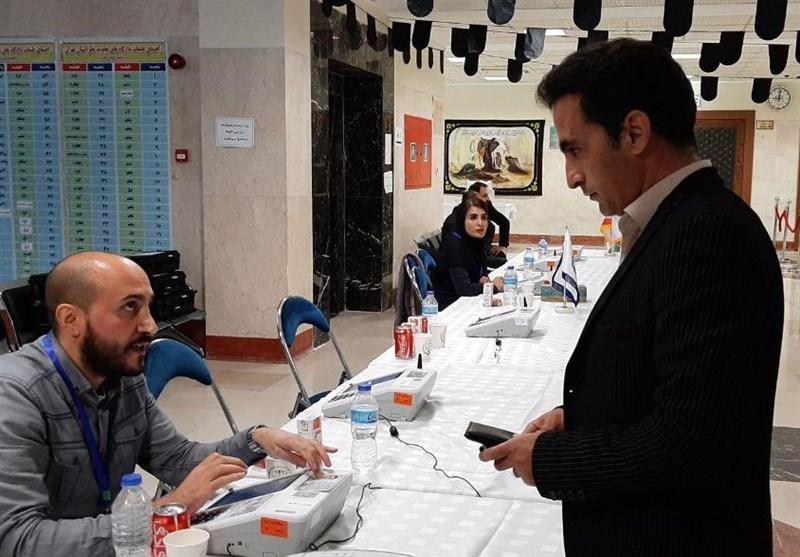 قوه قضائیه ,