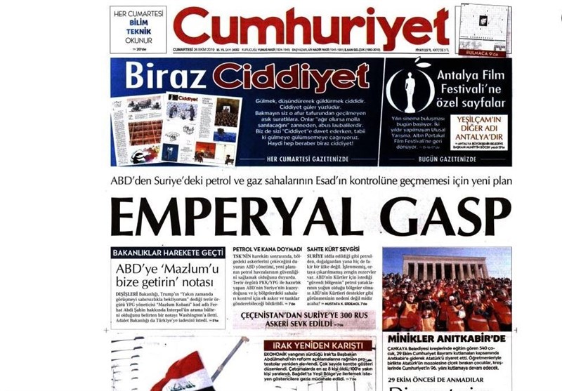 کشور ترکیه , آخرین تحولات سوریه , 