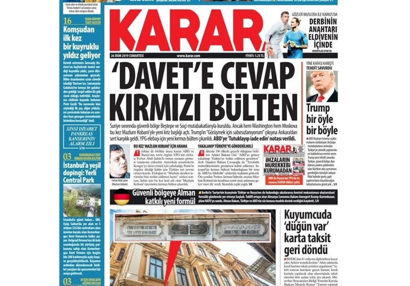 کشور ترکیه , آخرین تحولات سوریه , 