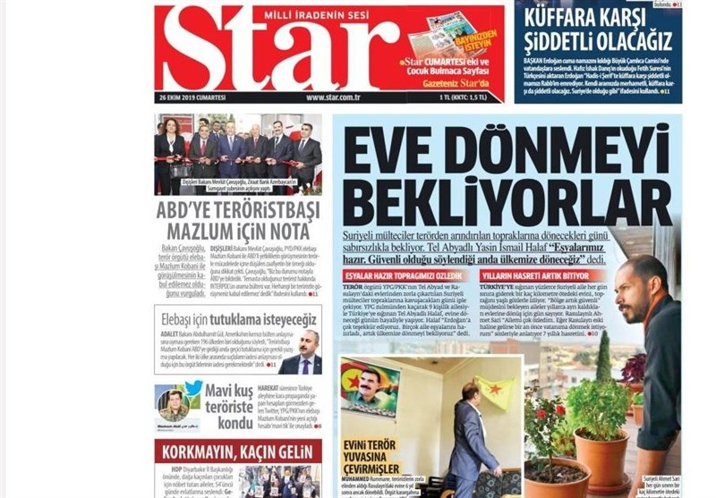 کشور ترکیه , آخرین تحولات سوریه , 