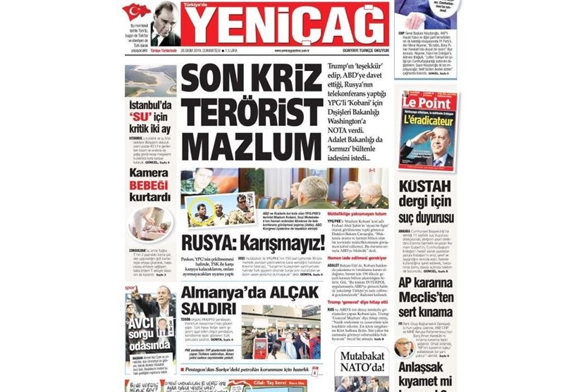 کشور ترکیه , آخرین تحولات سوریه , 