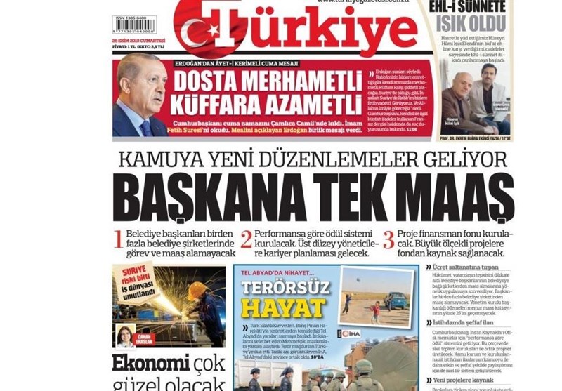 کشور ترکیه , آخرین تحولات سوریه , 