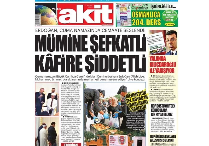 کشور ترکیه , آخرین تحولات سوریه , 