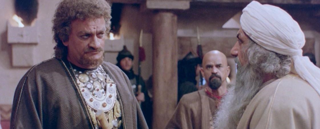 صدا و سیما , سینمای ایران , سریال , بیمارستان , 