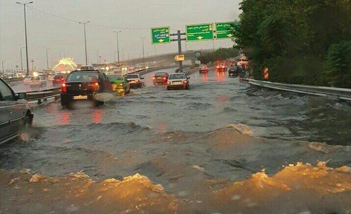 شهرداری تهران , 