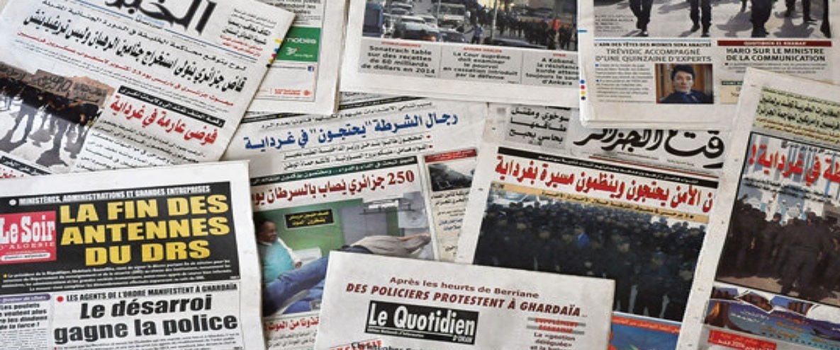 کشور الجزایر , 