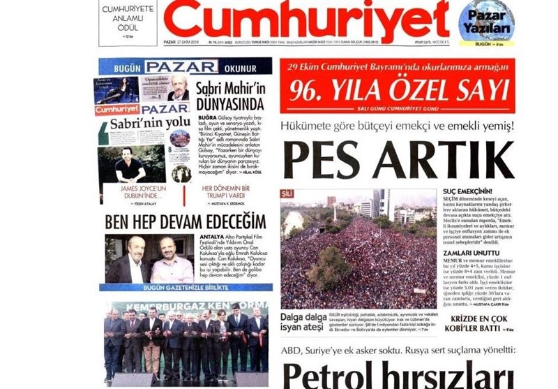 کشور ترکیه , آخرین تحولات سوریه , 