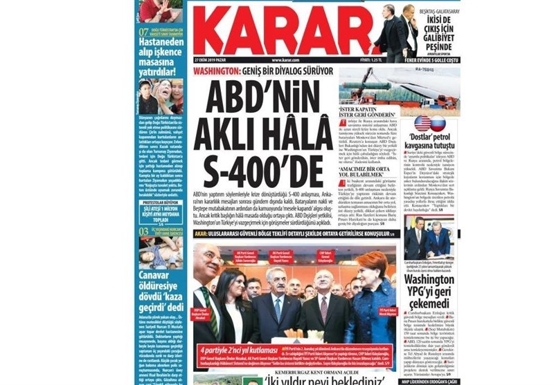 کشور ترکیه , آخرین تحولات سوریه , 