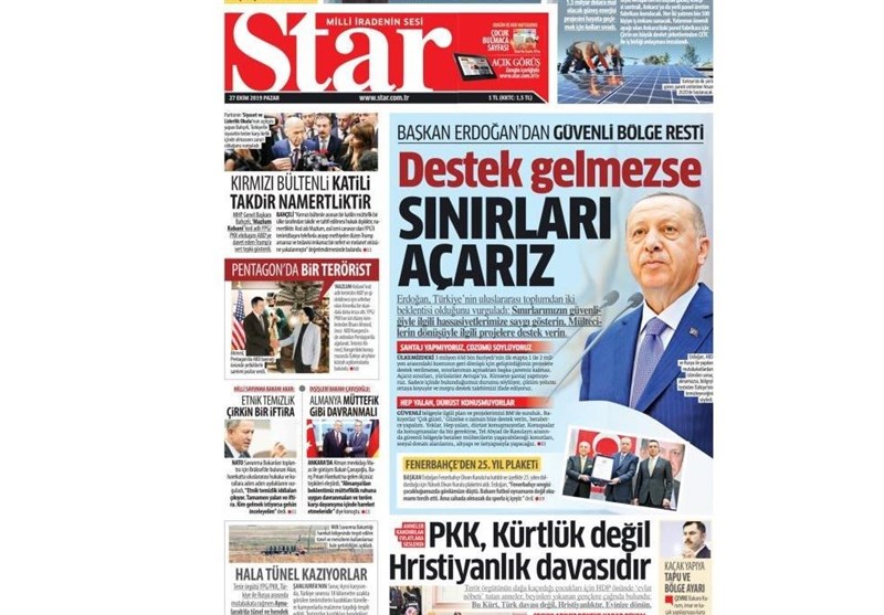 کشور ترکیه , آخرین تحولات سوریه , 