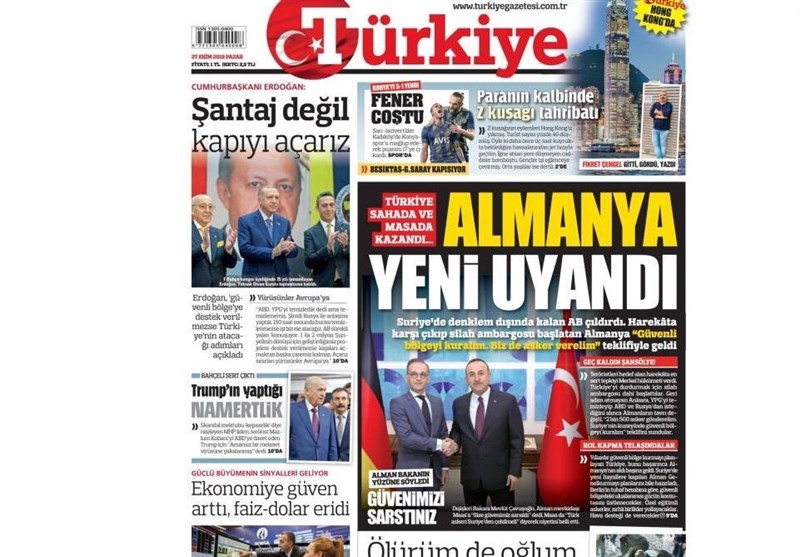 کشور ترکیه , آخرین تحولات سوریه , 