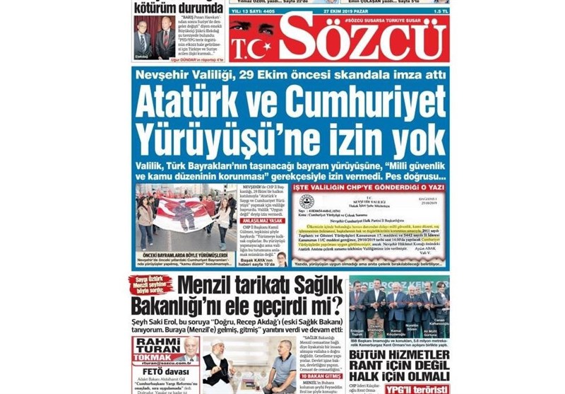 کشور ترکیه , آخرین تحولات سوریه , 