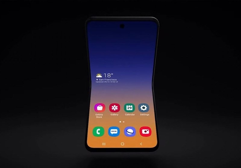 Samsung Unveils New Clamshell Foldable Galaxy Smartphone