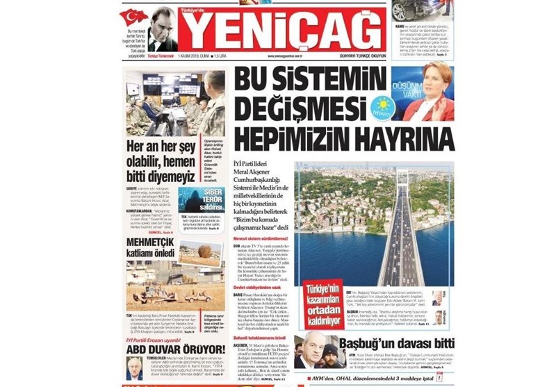 کشور ترکیه , آخرین تحولات سوریه ,