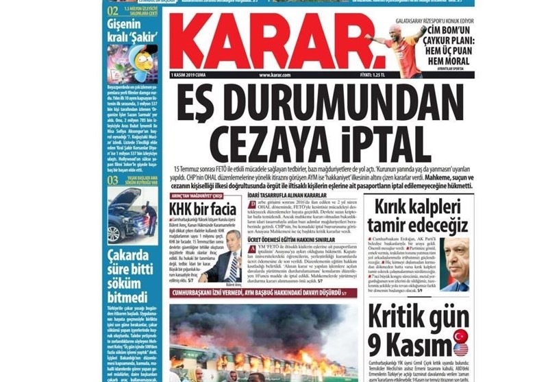 کشور ترکیه , آخرین تحولات سوریه ,