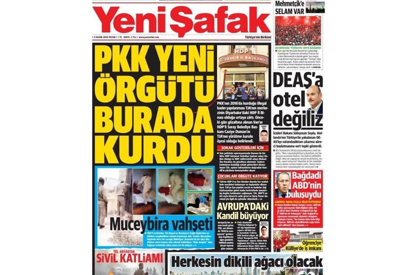 کشور ترکیه , آخرین تحولات سوریه ,