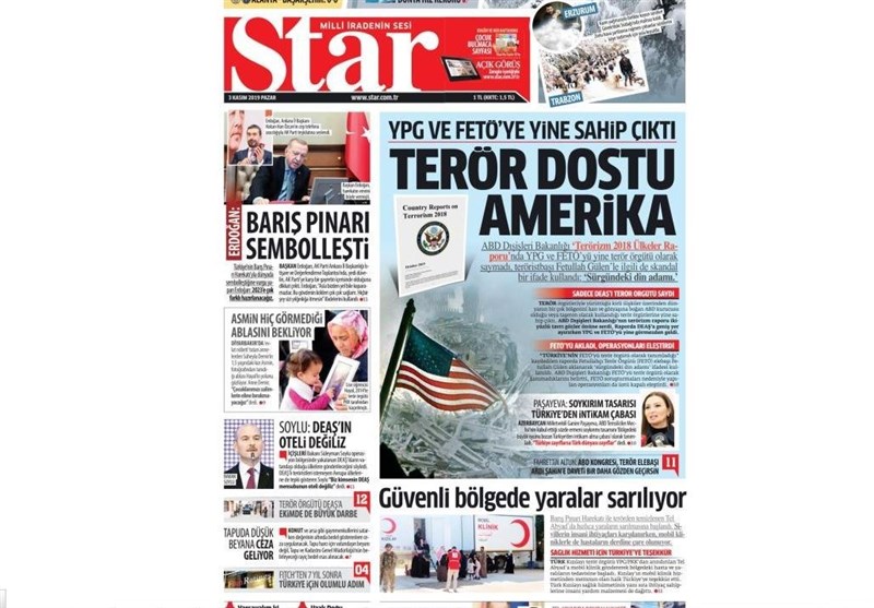 کشور ترکیه , آخرین تحولات سوریه ,