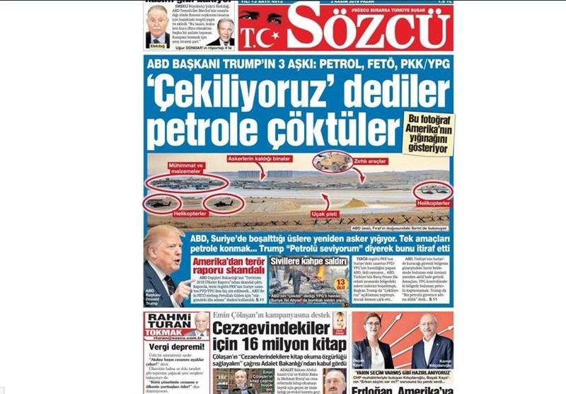 کشور ترکیه , آخرین تحولات سوریه ,