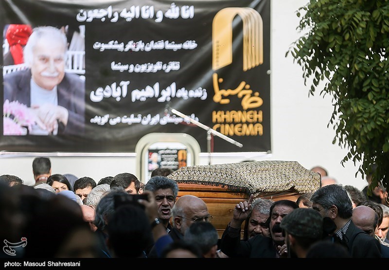 مراسم تشییع پیکر مرحوم ابراهیم‌ آبادی