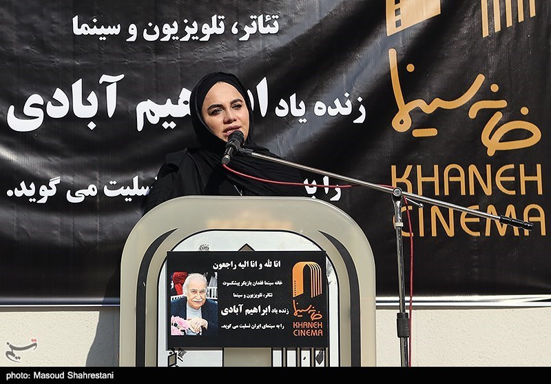 مراسم تشییع پیکر مرحوم ابراهیم‌ آبادی