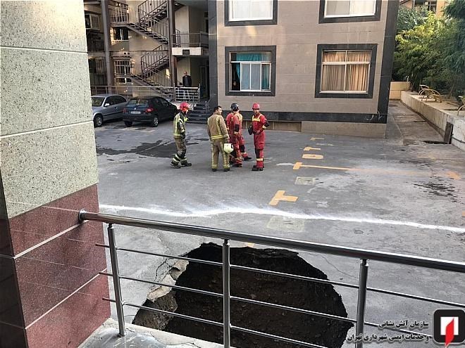 آتشنشانی , سازمان آتشنشانی تهران ,