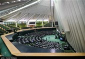 جلسه علنی مجلس شورای اسلامی