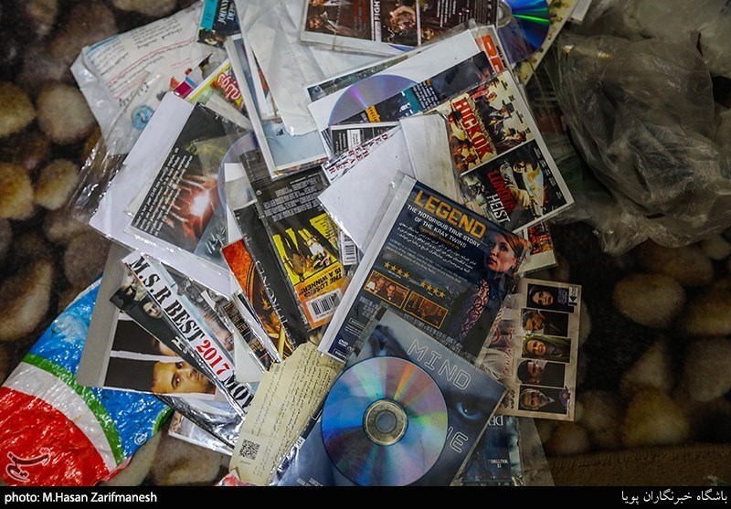 مواد مخدر , پلیس 110 ,