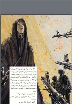 کتاب های درسی , دانش‌آموزان , سازمان پژوهش و برنامه‌ریزی آموزشی , 