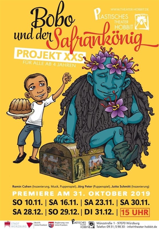 تئاتر , تئاتر کودک , نمایش , 