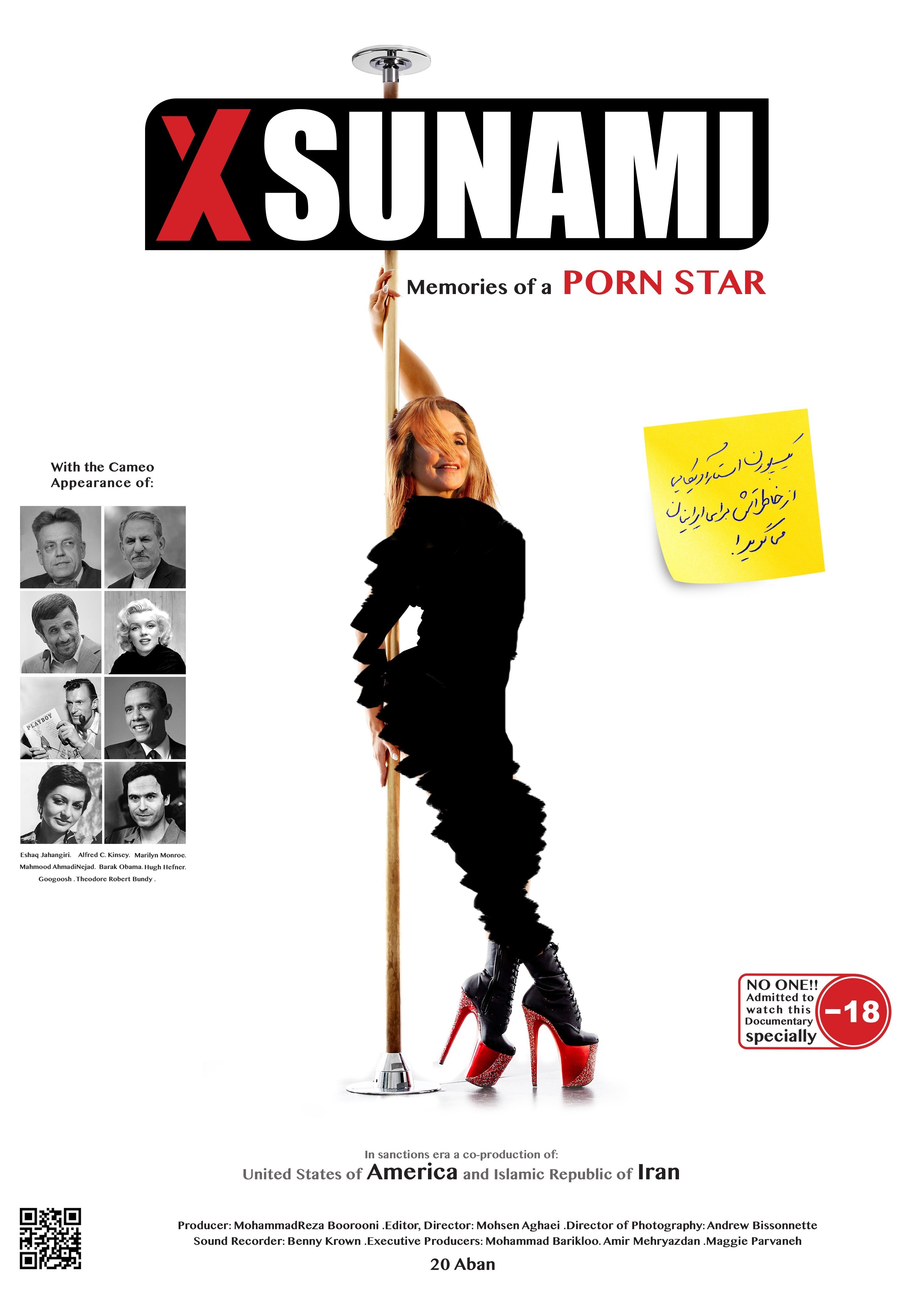 سینما , سینمای جهان , هالیوود , مستند , سینمای مستند ,