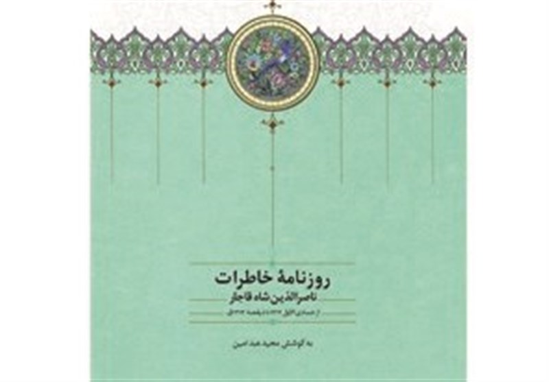 کتاب و ادبیات , 