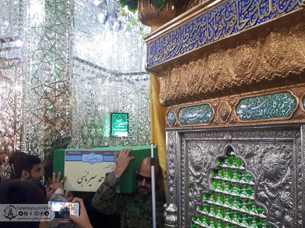 لشکر فاطمیون , مدافعان حرم , شهدای مدافع حرم , جبهه مقاومت اسلامی ,