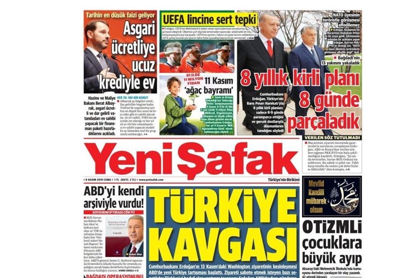 کشور ترکیه , آخرین تحولات سوریه , 