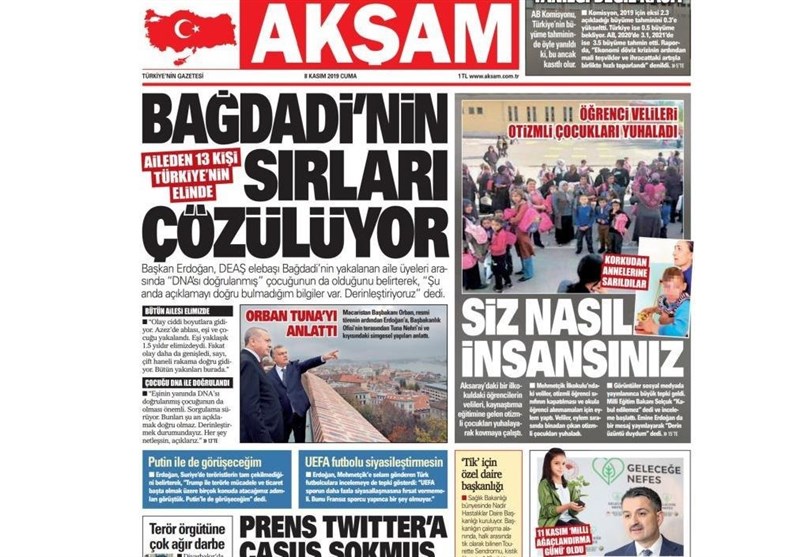 کشور ترکیه , آخرین تحولات سوریه , 