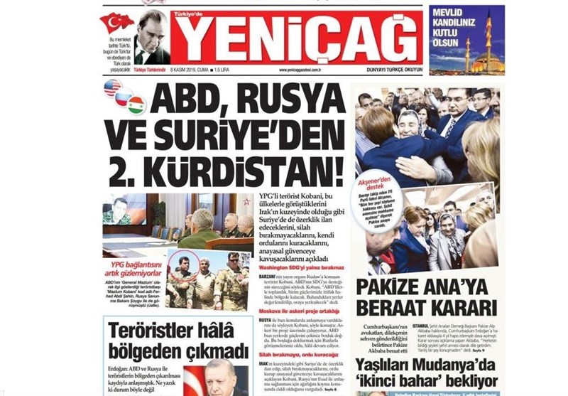 کشور ترکیه , آخرین تحولات سوریه , 